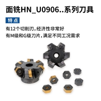 ��ϳHN_U0906..ϵ�е���