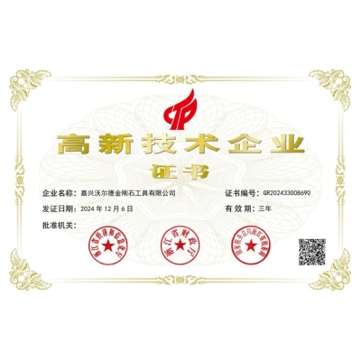 ���Ҹ��¼�����ҵ